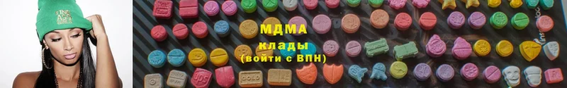 MDMA crystal  купить наркоту  Ивдель 